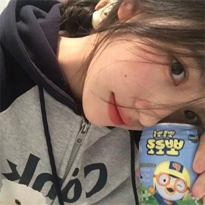 力拔山兮的老婆大人